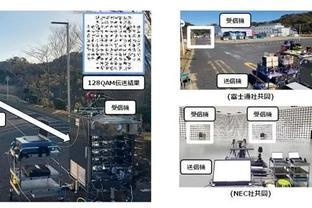 新利18官网网址截图2