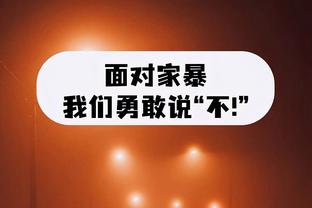 新利18官方登录